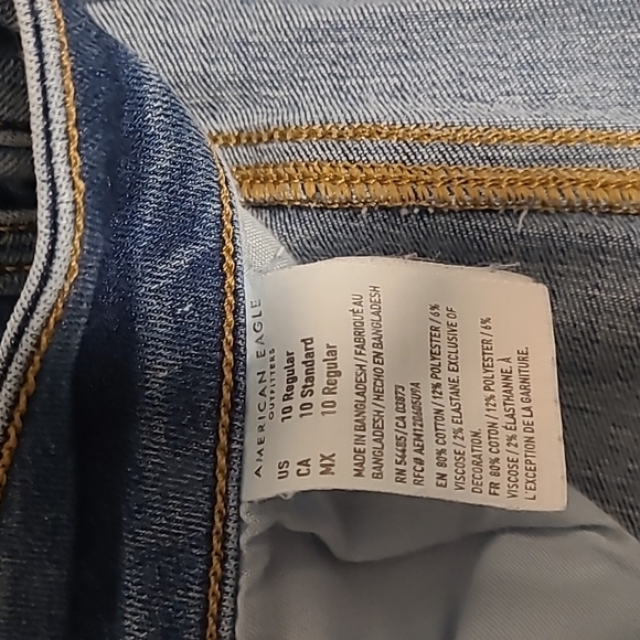 American Eagle Jeggings - Picture 4 of 5